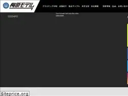 Sites similar to umehara-m.co.jp