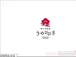 Sites similar to umehibiki.jp