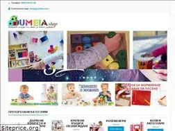 Sites similar to umeia-shop.com