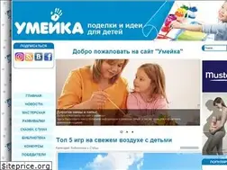 Sites similar to umeika.com.ua
