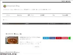 Sites similar to umejintan.com