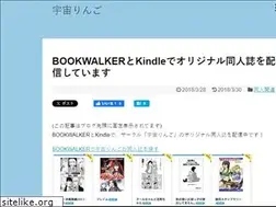 Sites similar to umekaz.com
