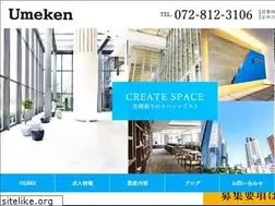 Sites similar to umeken910.co.jp