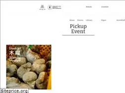 Sites similar to umekiki.jp