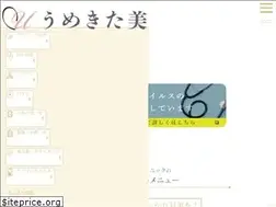 Sites similar to umekitabc.com