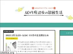Sites similar to umekolife.net