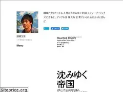 Sites similar to umekun.com