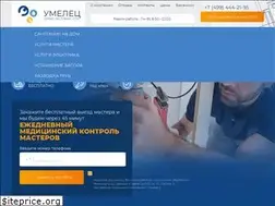 Sites similar to umelec24.ru
