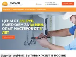 Sites similar to umelecdom.ru