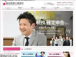 Sites similar to umeling.com