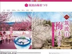 Sites similar to umematsuri.jp