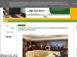 Sites similar to umemeforum.blogspot.com