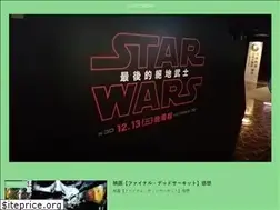 Sites similar to umemomoliwu.com