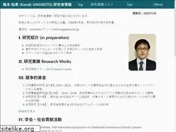 Sites similar to umemotoctrl.github.io