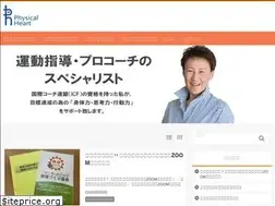 Sites similar to umemotomichiyo.com