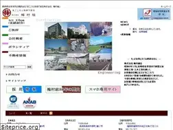 Sites similar to umemuragumi.com