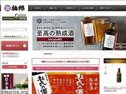Sites similar to umenishiki.co.jp