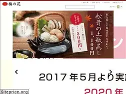 Sites similar to umenohana-restaurant.co.jp