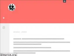 Sites similar to umenon.com