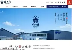 Sites similar to umenoyado.com