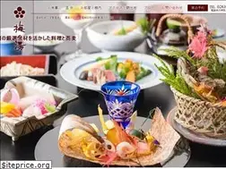 Sites similar to umenoyu.com