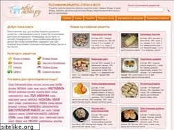 Sites similar to umenu.ru