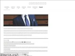 Sites similar to umeoffice.com