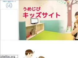 Sites similar to umeoka-kids.com
