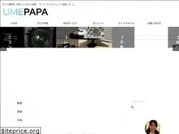 Sites similar to umepapa.com