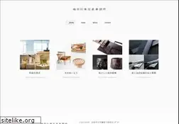 Sites similar to umephoto.net