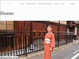 Sites similar to umesakura.co.jp