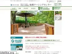 Sites similar to umesato-nc.com