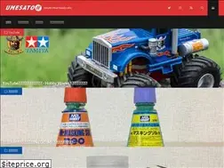 Sites similar to umesatoya.com