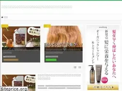 Sites similar to umeshima.jp