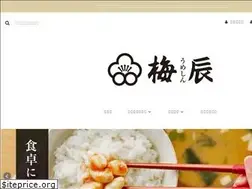 Sites similar to umeshin-honten.com