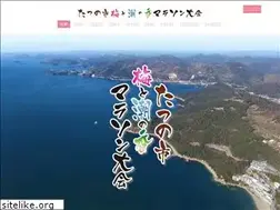 Sites similar to umeshio-m.com