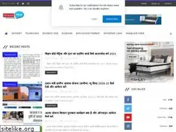 Sites similar to umeshtalks.com