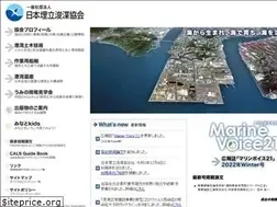 Sites similar to umeshunkyo.or.jp