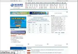 Sites similar to umetal.com