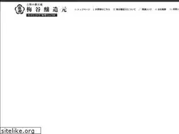 Sites similar to umetani.jp