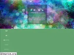 Sites similar to umeugu.com