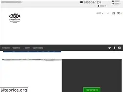 Sites similar to umeume.jp