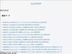 Sites similar to umeya-m.jp