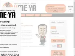 Sites similar to umeya.com.au