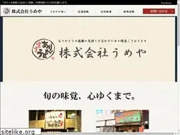 Sites similar to umeya.info