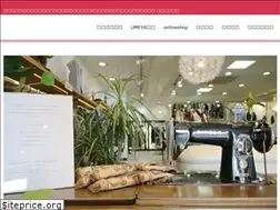 Sites similar to umeya1951.jp