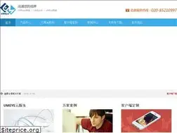 Sites similar to umeye.com