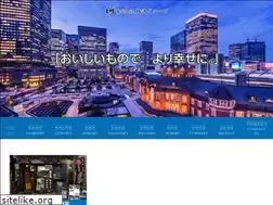 Sites similar to umezawa-group.com