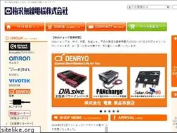 Sites similar to umezawa-sendai.shop-pro.jp