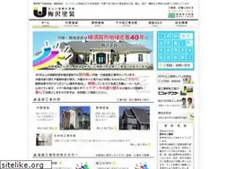 Sites similar to umezawatosou.com